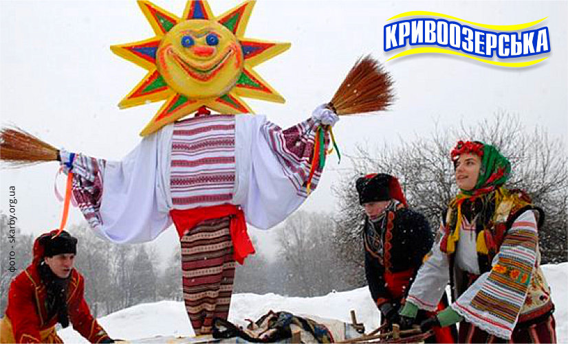 Прев'ю картинка для новини - Масляна - останній тиждень зими!